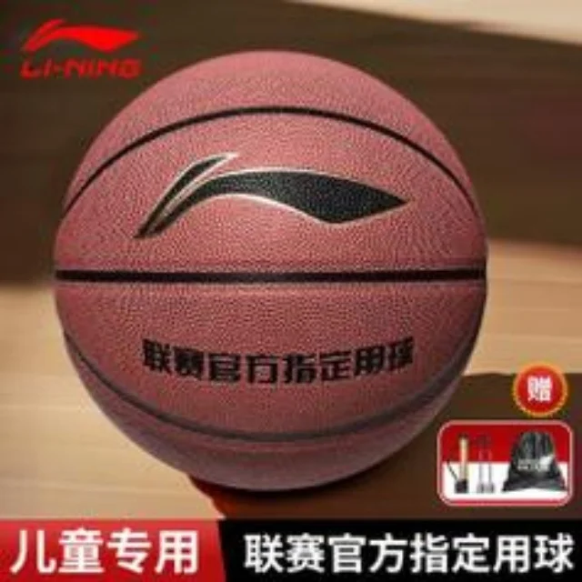 美职篮收官日精彩纷呈,季后赛悬念揭晓